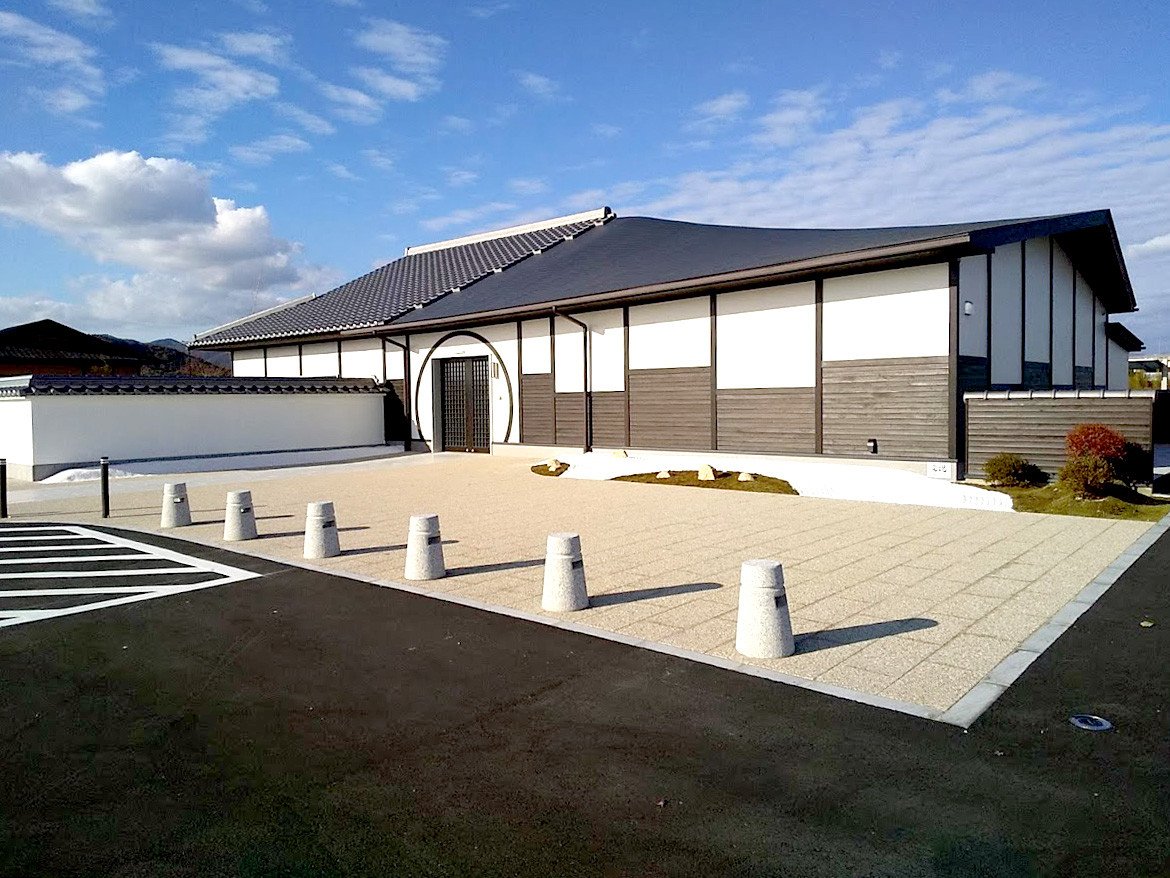 🎨 셋슈 생탄지 공원 (셋슈세이탄치코엔) 이미지 1